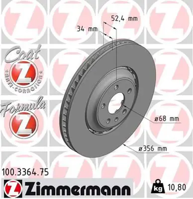 ZIMMERMANN  100.3364.75 Fren Disk 4H0615301F 4H0615301K 4H0615301R