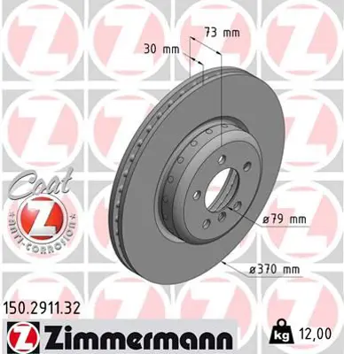 ZIMMERMANN  150.2911.32 Fren Diski  0986479e21-Df6605s 34106797606