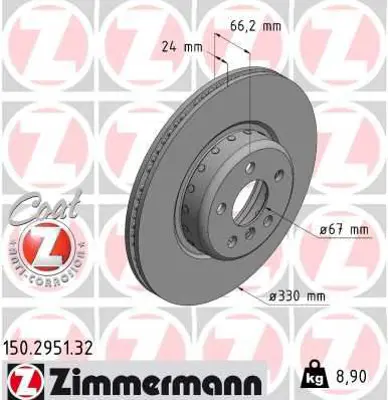 ZIMMERMANN  150.2951.32 Fren Disk 