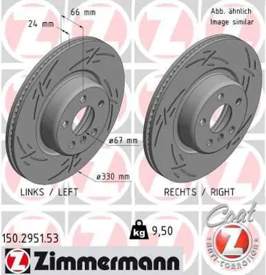 ZIMMERMANN  150.2951.53 Fren Disk 