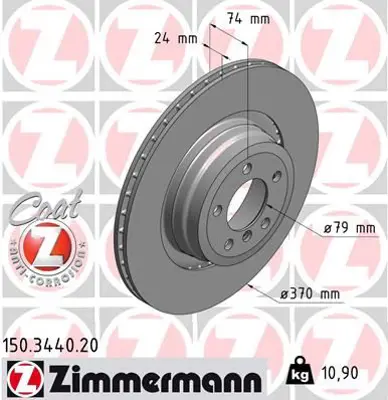 ZIMMERMANN  150.3440.20 Fren Disk 34216765891