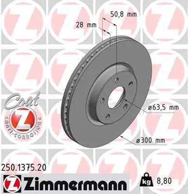 ZIMMERMANN  250.1375.20 On Fren Disk Ayna Yeni Mondeo V 15> Df6811 DG9C1125AF DG9C1125AE DG9C1125AC