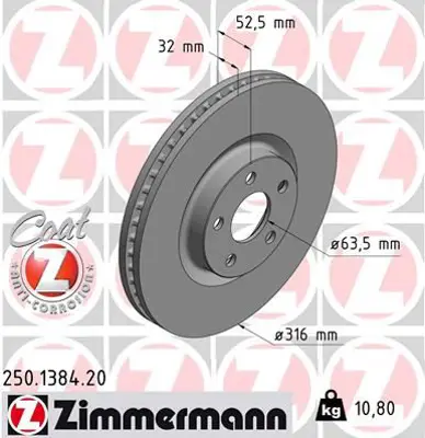 ZIMMERMANN  250.1384.20 On Fren Diks Ayna Galaxy 17> S-Max 17> E1GC1125ED 2216733 5312312