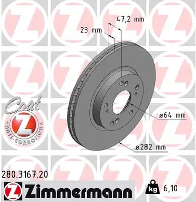 ZIMMERMANN  280.3167.20 Ön Fren Aynasi Honda Cr-V Ii 2.0 (02-06) 2.2cdti (05-06) Fr-V 1.7-1.8-2.0-2.2 05=> 986479365-Df4486 45251S7AN10 45251SCAE00 45251S7AE10