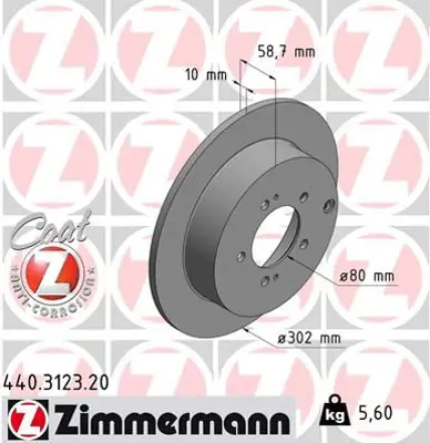 ZIMMERMANN  440.3123.20 Arka Fren Diski P4007 07> P4008 12> C4 Aircross 12> C-Crosser 09> Outlander 06> Lancer 4x4 (302x58x5ddl Dolu) 1611500480 4615A035 4615A121