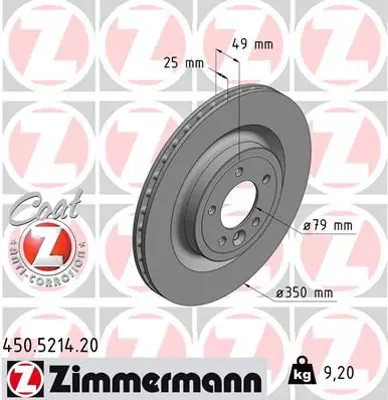 ZIMMERMANN  450.5214.20 Fren Diski Arka (19 Inc) Range Rover Sport 2 L494 13>16 Range Rover 4 Vogue L405 12> Discovery 5 L462 16> LR033302 LR099036