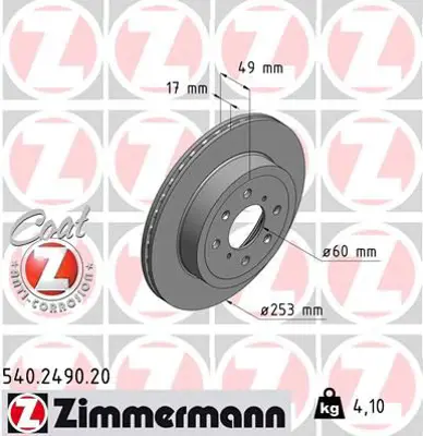 ZIMMERMANN  540.2490.20 Ön Fren Aynasi Havali Agila 1.0/1.2 Twinport 1.3 Cdti 03- Justy Iii 1.3/1.5 Df4826 93179462 4706749 4707288 93176389