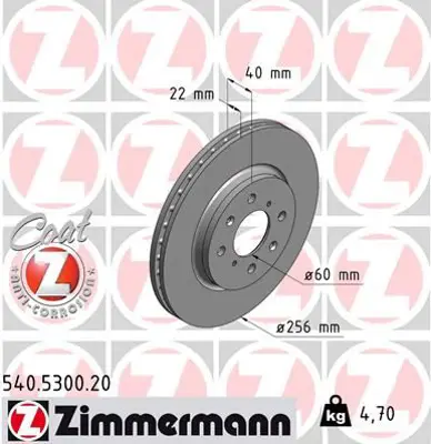 ZIMMERMANN  540.5300.20 Fren Diski Ön Swift Iv 2010 > 986479788-Df6232 5531168L00