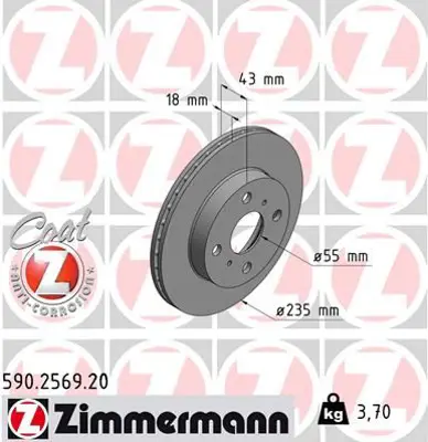 ZIMMERMANN  590.2569.20 Ön Fren Aynasi Havali Yaris 1.0/1.3/1.4 D-4d 99=> 986479244-Df4112 4351252050 4351252020 4351252010