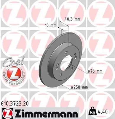 ZIMMERMANN  610.3723.20 Arka Fren Aynasi Volvo V40 D2 D3 D4 T2 T3 T4 T5 Hatchback 12=>  (280x5dl) 986479691- 31341645 31341646 31471039
