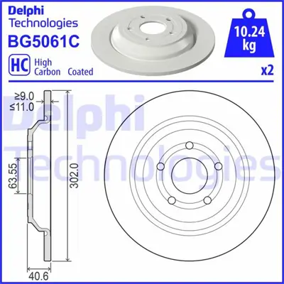 DELPHI 1987477830 Arka Fren Disk Ayna Focus Iv 17> Kuga Iii 19> Takim 1936154 986479F79 DF6872 ADBP430017 G1FY2A315AA 2210993 92292403 10053V 8DD355126571 D6209500