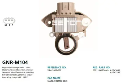 GENON LP3648 12v Mazda 2-3-6 (P D(Drive) 6803902F P30118W70 A5TL0491 A005TL0491 UD42243ARE UD02999ARE A2TX3081 A5436S A2TX4781ZT A5145