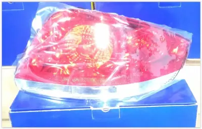 MAKO LS740A Stop Duysuz Sağ Linea 2009=> 51753752 712201901110 20180702A1 FT4404153 6611936RUE 25805001 BSG25805001 51869227 3463490