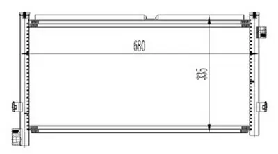 ORIS 043599 Klima Kondenseri Volvo Fm-Fm-7-8-9-10-11-12 98=> (Oto.-Mek.) 3981637 815094 276057 8113016 500867 AC855000S 8880400292 20515136 161038 8FC351300581