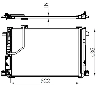 ORIS 251565 Klima Radyatoru Mercedes W204 S204 C204 C218 W212 A207 C207 X204 30005450 A2045000654 814044 F443340 TSP0225672 DCN17005 A2045000254 240290 43340 2045000254