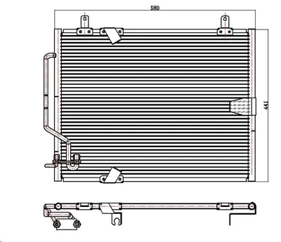ORIS 593411 Klima Kondenseri Bmw 5serisi E34 (570x355x20) (Oto.-Mek.) 64538390471 64531391393 101569 359003220200 53624 4216 64539113677 36010194 816940 925045