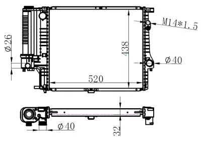 ORIS 802624 Radyatör Brazing Bmw 5.20i E39 95=> (Mek) (520x440x32) 17111740695 5M58 18752 KBW121 RA0050580 17111740698 1740701 17111742153 8MK376711124 1742153
