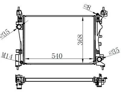 ORIS 803742 Radyatör Brazing Nemo 08>bipper 08>fiorino 08> 1.4 (Mek+ac+klimasiz) (540x368x18) 1330T8 636005 DRM07042 51780706 9002261 109406 53981 51790775 51790774 8MK376754571