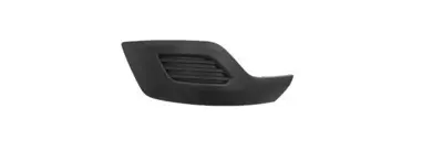 POLIPLAST 1987949671 Sis Far Kapaği Ön Sağ Sissiz Ford Transit Custom 2012> 1778873 FD9142123 1764060 1456046 365384HA 1987592 22021576 841591865 G3196 6502072512992Q
