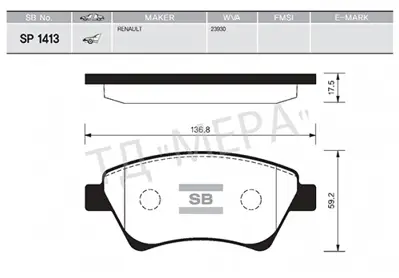 SANGSIN Y11312 Ön Fren Balatasi Renault Megane Ii 02> Kangoo 01> Scénic Ii 03>  Grand Scénic Ii 03> 1.5dci 1.6 1.9dci 2.0 410601241R 7701209697 GDB1597 7701208122 GDB1552 7701207184 7701209444 2393001 7701206044 410608713R