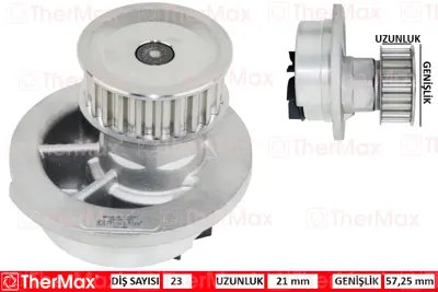 TherMax TC233 Devirdaim Astra F-Vectra B-Corsa B-Tigra (94-00) Zafira A 1.6 16v (X16xel) ( Pa541) (T) (1334046) 1334066 WP11216 AQ1502 WK3002 WG1488061 KP5415 LKP099 50005793 WP0664 K980762A