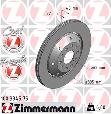 ZIMMERMANN GDB3539 Fren Diski (Arka)sol Audi A6 (02-05) 581011DE00 4B3615601B 986494422 BS1791 PAK20AF 2207830 58101D7A00 GDB3642 130202 QP70421068