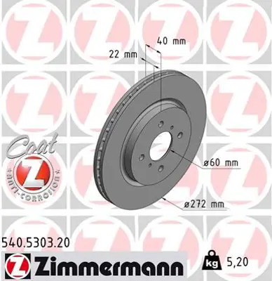 ZIMMERMANN JAR1036 Fren Diski  0986479v08 55311 71L50 55311 71L51