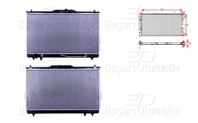 WISCO 25310-26480 Su Radyatoru Brazing At 390x725x16   2531026480 1283092 104074 HY2114 HN814R002 Y55057 510038N RDA283092 82002114 21280092