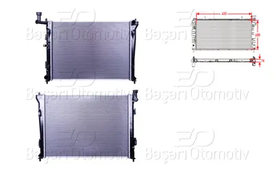 WISCO 25310-2H000 Su Radyatoru Brazing Mt 600x455x16 Mm   253102H000 253102R010 253101H010 253101H000 253102H010 253102R000 67075 104272 3135302181 8MK376764451