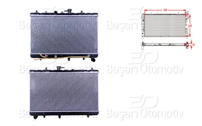 WISCO 25310-FD000 Su Radyatoru Brazing At 350x628x26   25310FD000 53119 83002035 R13358 BM1107 60832035 KKA2035 8MK376762421 358900 1333020