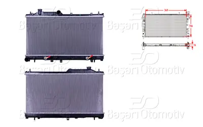 WISCO 45111-AG020 Su Radyatoru Brazing At 340x706x16   45111AG020 55106116 735212 350034N SU2068 67725 67730 DRM36009 45119AG020 5500378S