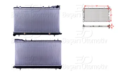 WISCO 45111-FC300 Su Radyatoru Brazing At 340x689x16   45111FC300 45111FC320 51002048 734405 R11727 350018N 35028 KSU2048 CR1561000S 104705