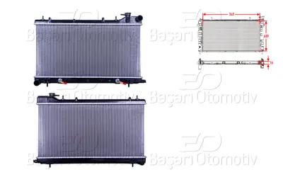 WISCO 45111-FC340 Su Radyatoru Brazing At 340x689x16   KSU2046 45111FC340 60512046 8MK376772631 364700 45199FC361 35005 350016N R11725 45111FC360