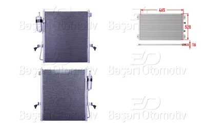WISCO 7812A171 Klima Radyatoru 465x520x16   142031N 7812A171 8FC351343581 940068 8163022 CF20286 32005218 350203668000 M7180490 MN123606