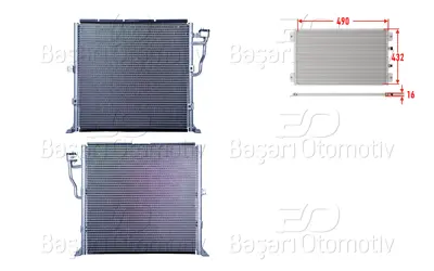 WISCO 8369105 Klima Radyatoru 490x432x16   1223016X 8369105 BW5180 166596 6005148 AC878348 BW5148 1223018X KDBW180 864004