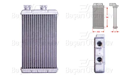 WISCO 8372771 Kalorifer Radyatoru Brazing 203x140 Mm   8372771 AH86000P 59003N BW6210 320172 812318 64118372771 7088 93512 6006210