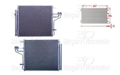 WISCO 97606-G6000 Klima Radyatoru 447x394x12   97606G6000 350387 941184 97606G6050 562082N 83015710 43866 358020 941186 55370CN7