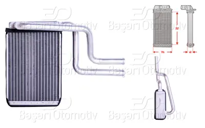 WISCO 97BW18476AA Kalorifer Radyatoru Brazing Mt-At 207x196x52 Mm   9931201 97BW18476AA 6053013 1013001010 71814 5510077S 3915701 60186286 99011N 812275