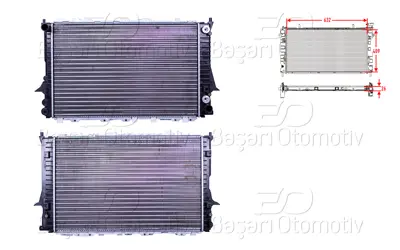 AUTOLUX 4A0121251K Su Radyatoru Mekanik   4A0121251K 730363 8MK376715261 1102050 AIA2084 102030 1103132 AIA2083 AI2084 BM689