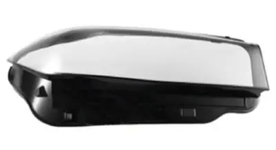 GKL 343396 Far Camı Sağ G20 Lcı 2022>  5206TS 5206TW 5206VA 5206VS 5206VT 5206X7 5206EQ 5206FC 5206JC 5206Z2