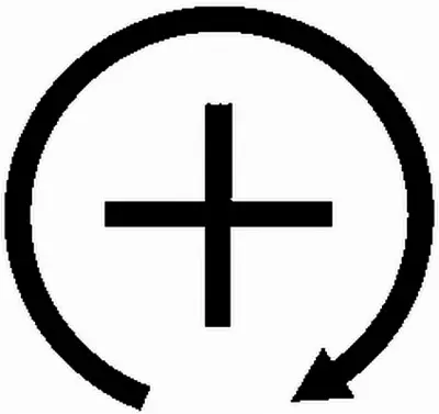 HELLA 9XT 714 300-421 Levha,Traktör-İş Makinesi 9XT714300421