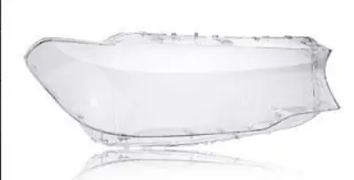 WAGENBURG G3017-7101 Far Cami Sag Bmw G30 17> 63117214952 680186A1 719000000104 1EX354836021 2016489169 7214952 2792845 44411ADRMLDEM2 354836021