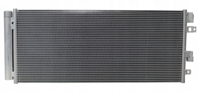 Bosch 1986AD2380 Klima Radyatörü GM 1850441, GM 13378220, GM 13453205, GM 370160054, GM 350351, GM RA7201210, GM 1850416, GM 940568, GM DCN20018, GM 37005690