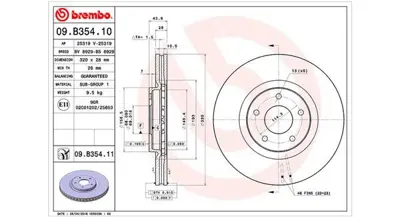 MAGNETI MARELLI 360406120500 Brembo Disk Qashqai On 402069828R 980638 FR0575V 986479679 24012802421 DF4989S ND2042K 40206JY01A 6134910 55220