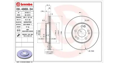 MAGNETI MARELLI 360406031200 Brembo Disk 124 Coupé C124 On 1244211612 203308 DDF181 A1244212712 986478300 A1294210212 DF1585BP 1280924 63141 986479S15