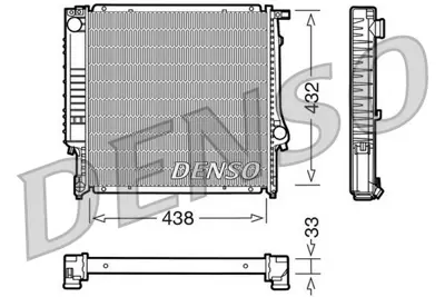 DENSO DRM05022 Engine Cooling 104020 17111712850 DRM05022 1712850 60635 BMW5319 QER1580 819399 507617 509626