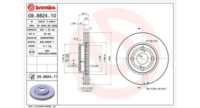MAGNETI MARELLI 360406009200 Brembo Disk Corolla _E12_ On 4351202070 BD2100 8DD355120261 DF4403 562414CH 314579 6110167 9982411 812013173 563146CH