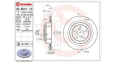 MAGNETI MARELLI 360406124000 Brembo Disk Impreza Sw Arka 26700AE030 CBR489 DP705C MDC1876 IBP1705 92173603 9935007 26700AE080 IBP1703 204415