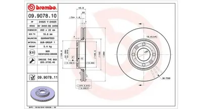MAGNETI MARELLI 360406036600 Brembo Disk Logan Ls_ On 40206AX600 92119203 297764 BDR198520 60924165 9907811 1032402 470241620 PRD2630 305443