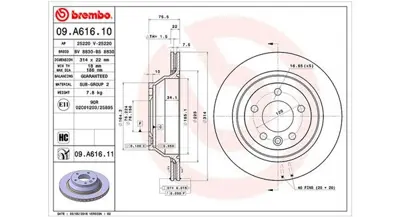 MAGNETI MARELLI 360406098800 Brembo Disk Vw Multivan V 7L6615601E DDF16981 297243 9A61610 7L6615601G 812029176C 24012202151 197243 V2006V DDF1698